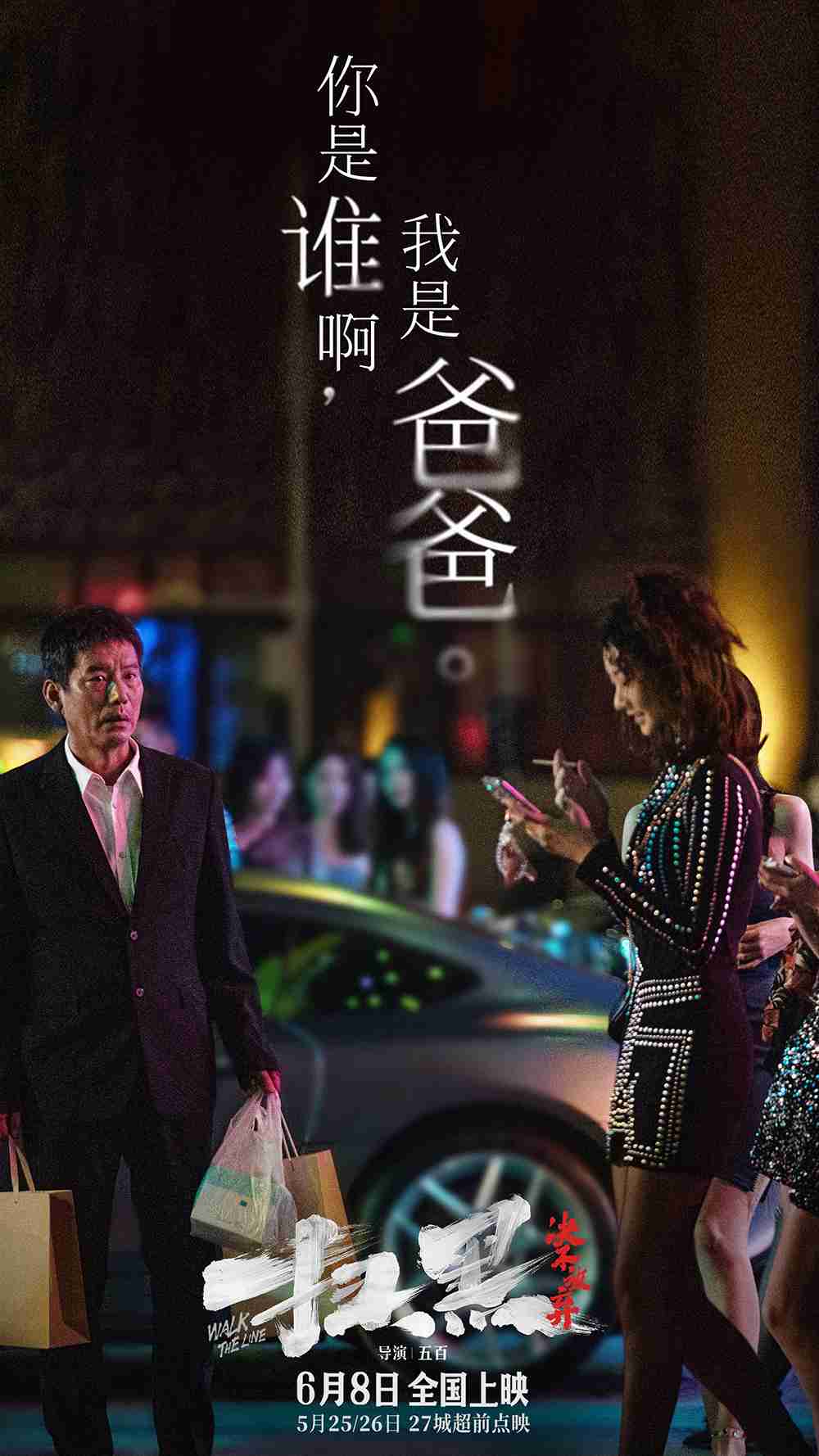 20240520-(3) 20240520-(3)