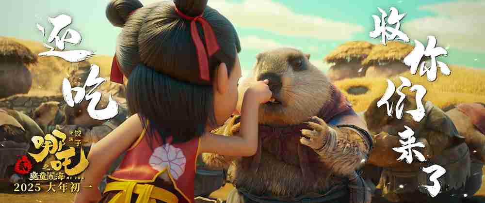 跟稿剧照3- 跟稿剧照3-